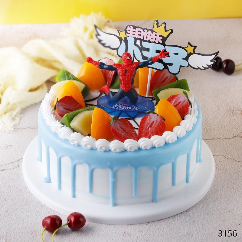 熊恋/水果蛋糕