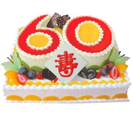 60大寿蛋糕——意久玫瑰鲜花礼品网